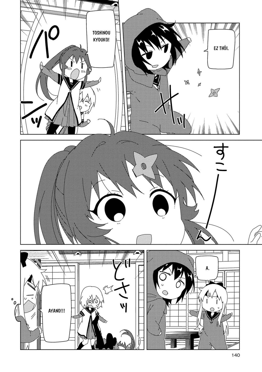 Yuru Yuri Chapter 108 - 11