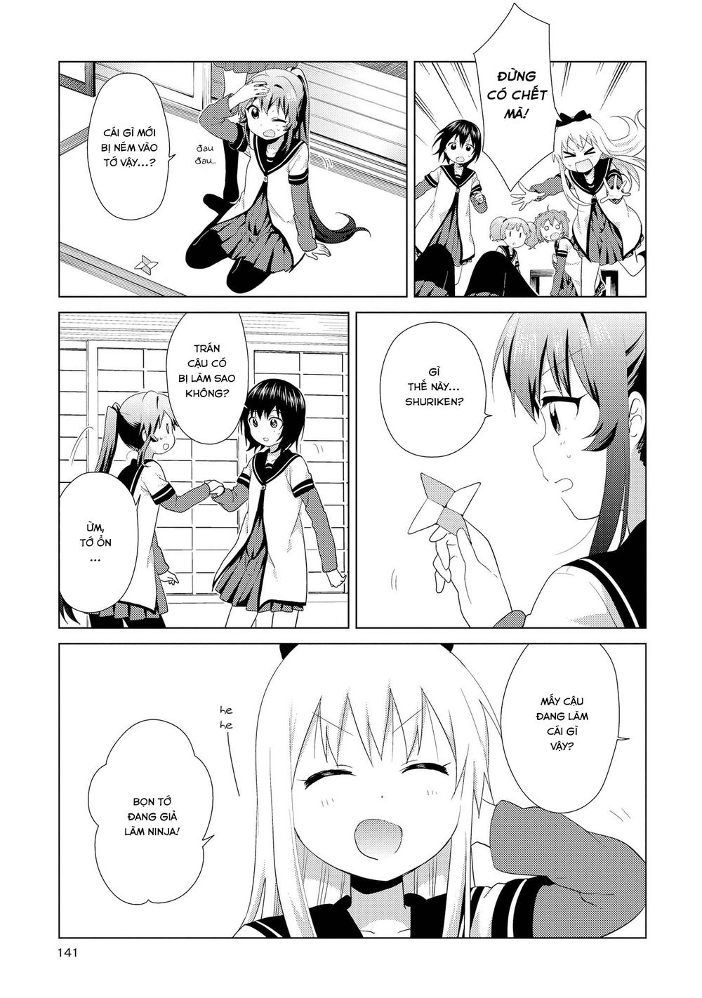 Yuru Yuri Chapter 108 - 12