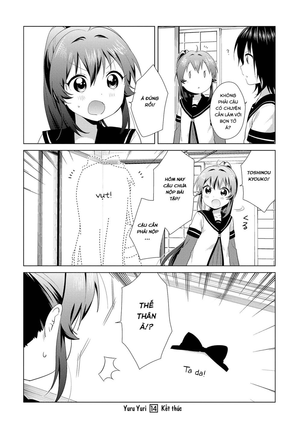 Yuru Yuri Chapter 108 - 13