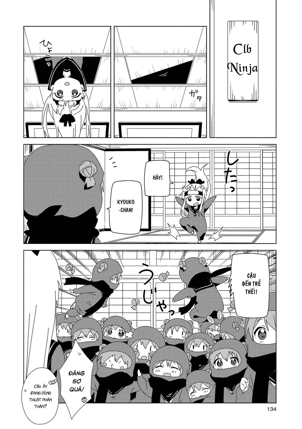 Yuru Yuri Chapter 108 - 5