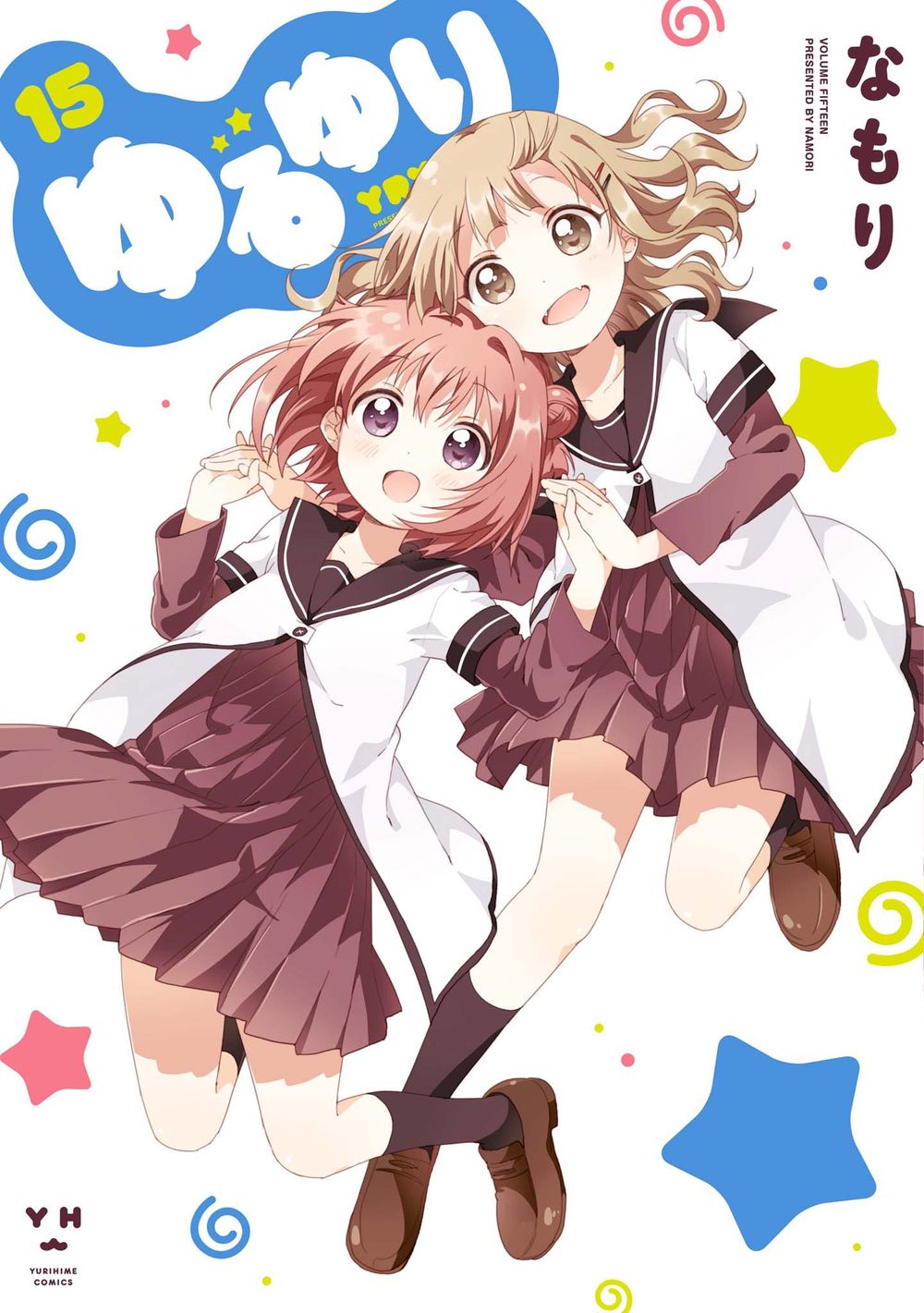 Yuru Yuri Chapter 109 - 2