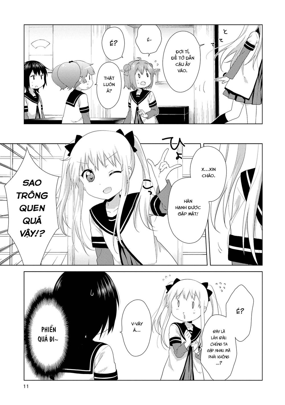 Yuru Yuri Chapter 109 - 11