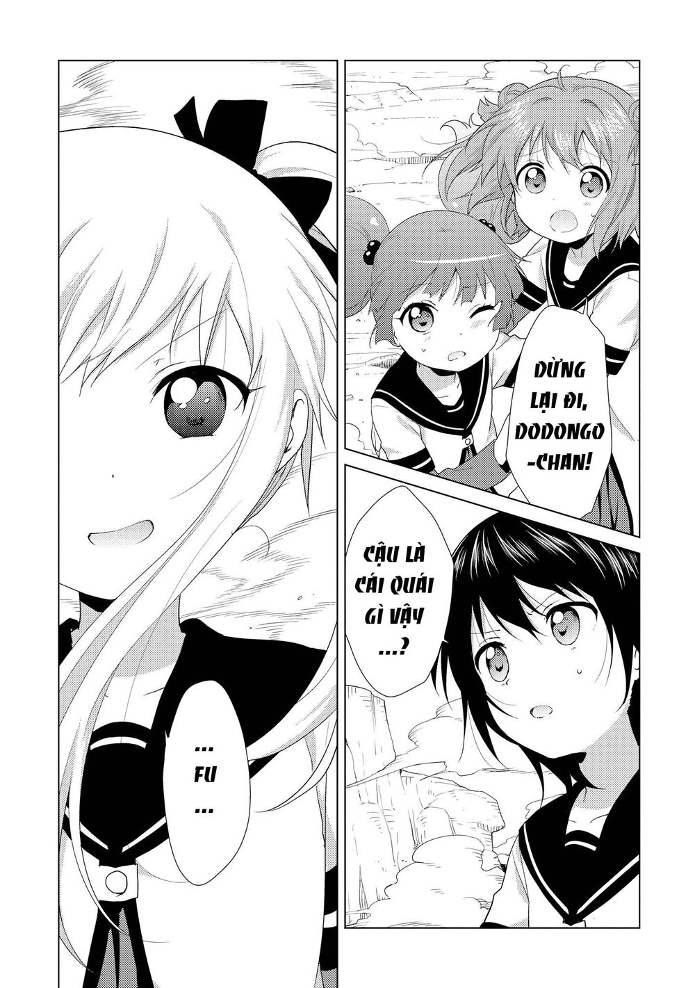 Yuru Yuri Chapter 109 - 16