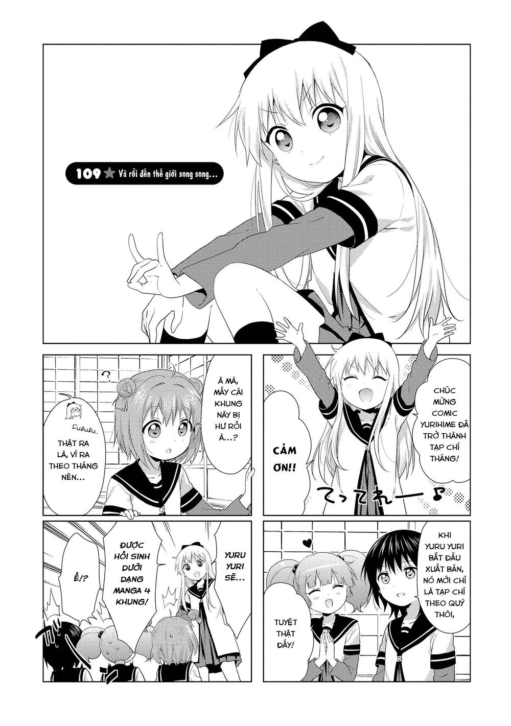 Yuru Yuri Chapter 109 - 9