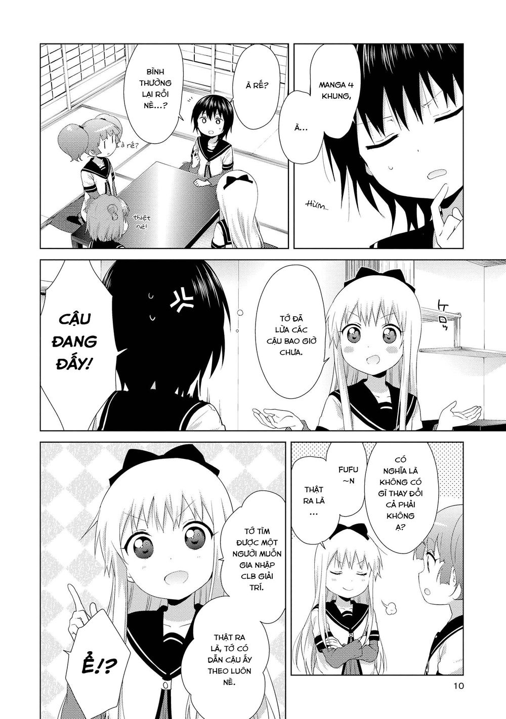 Yuru Yuri Chapter 109 - 10