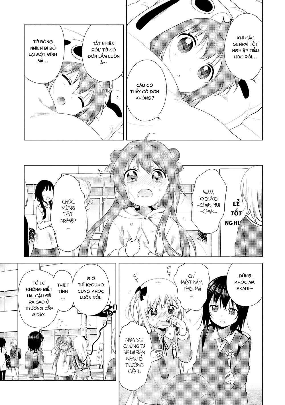 Yuru Yuri Chapter 110 - 6