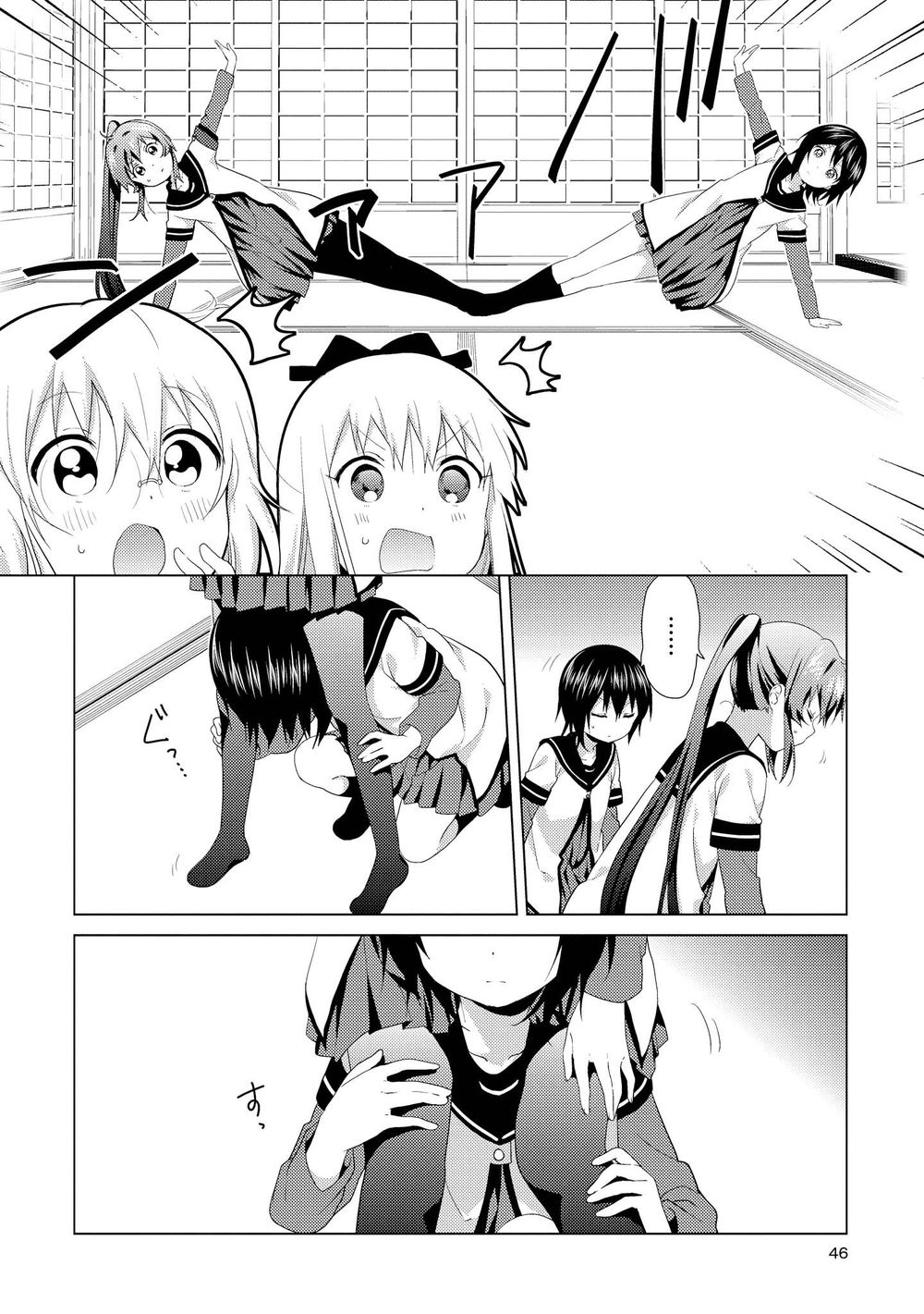 Yuru Yuri Chapter 111 - 11