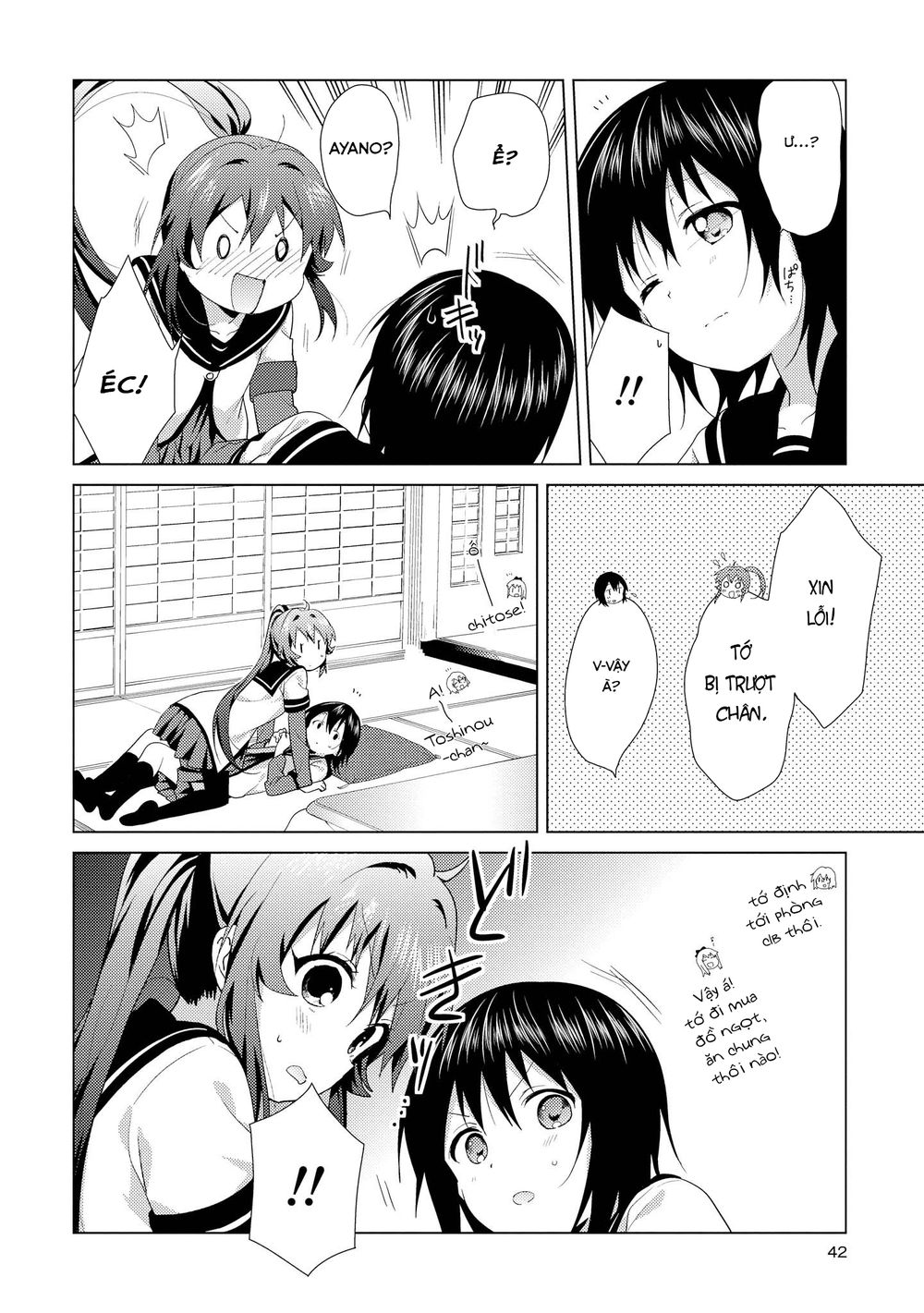 Yuru Yuri Chapter 111 - 7