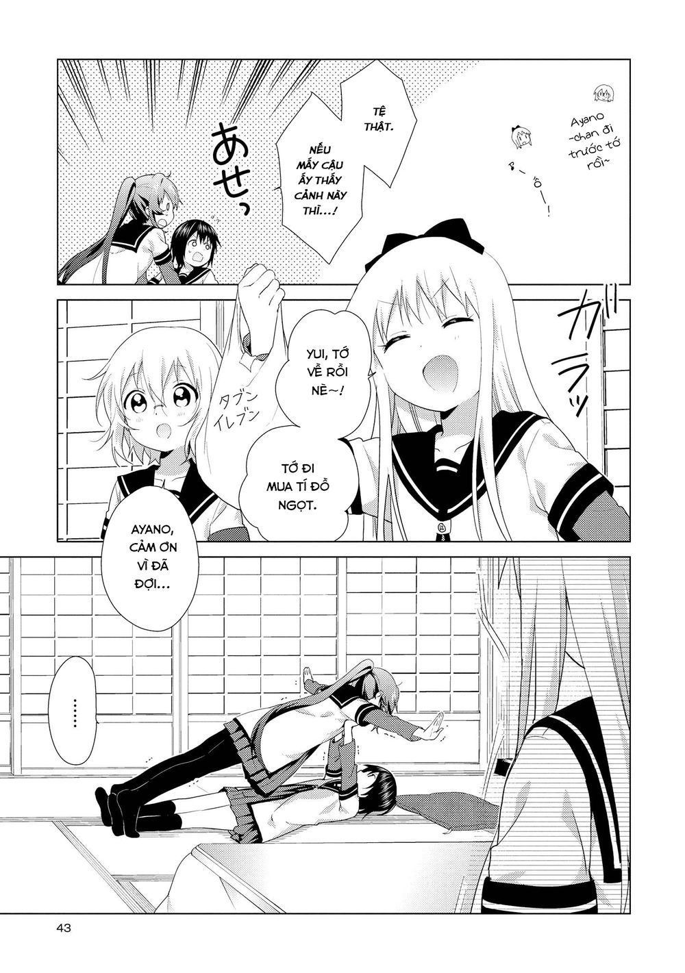 Yuru Yuri Chapter 111 - 8