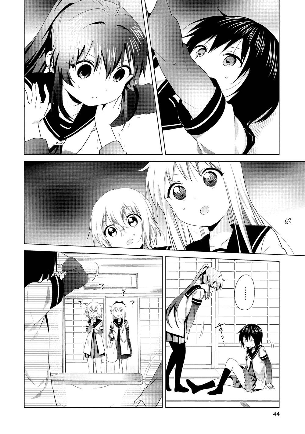 Yuru Yuri Chapter 111 - 9