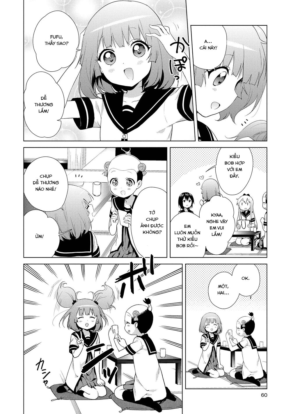 Yuru Yuri Chapter 112 - 11