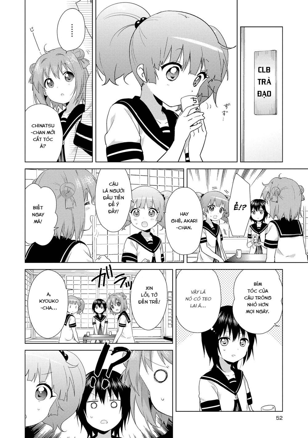 Yuru Yuri Chapter 112 - 3