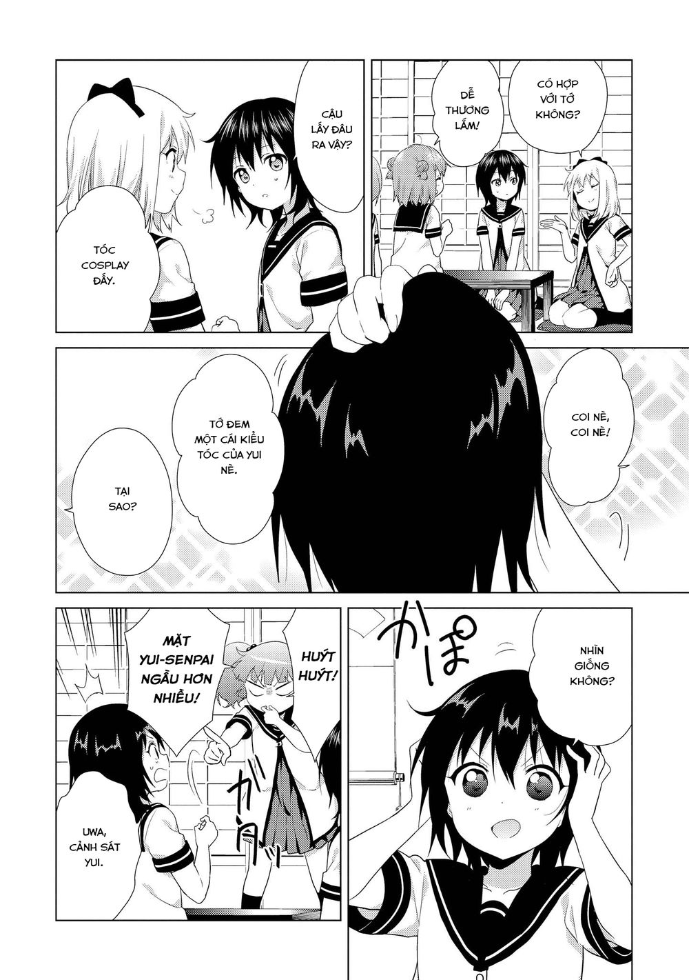 Yuru Yuri Chapter 112 - 5