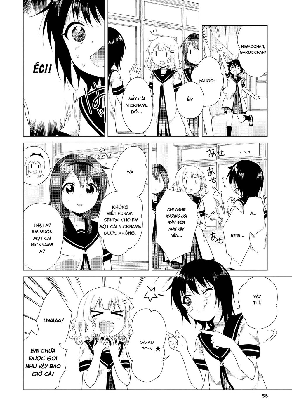 Yuru Yuri Chapter 112 - 7