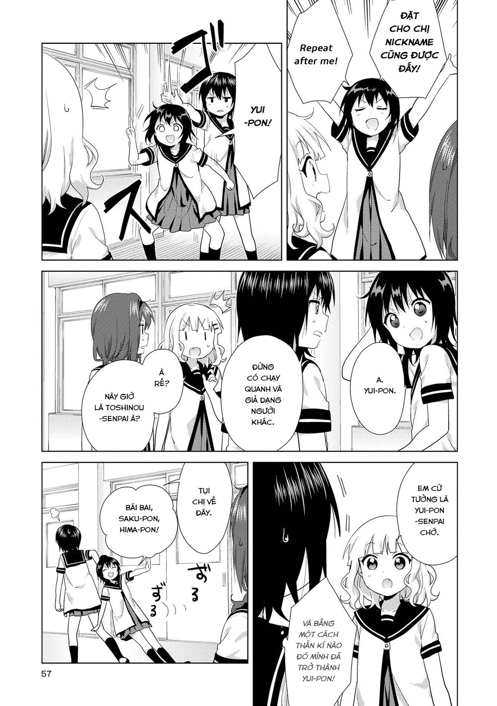 Yuru Yuri Chapter 112 - 8