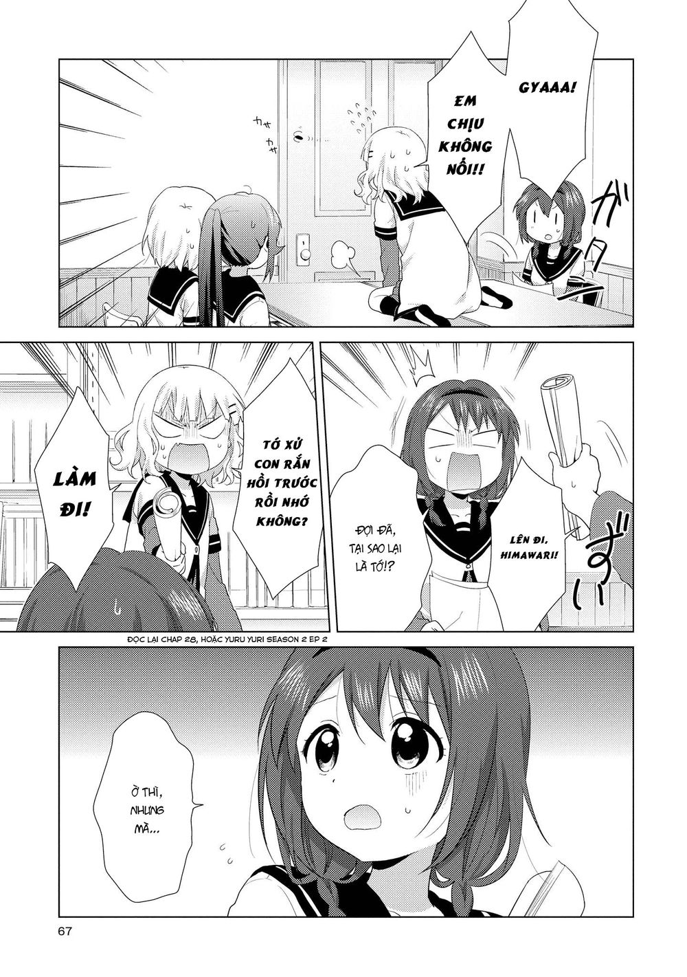 Yuru Yuri Chapter 113 - 4