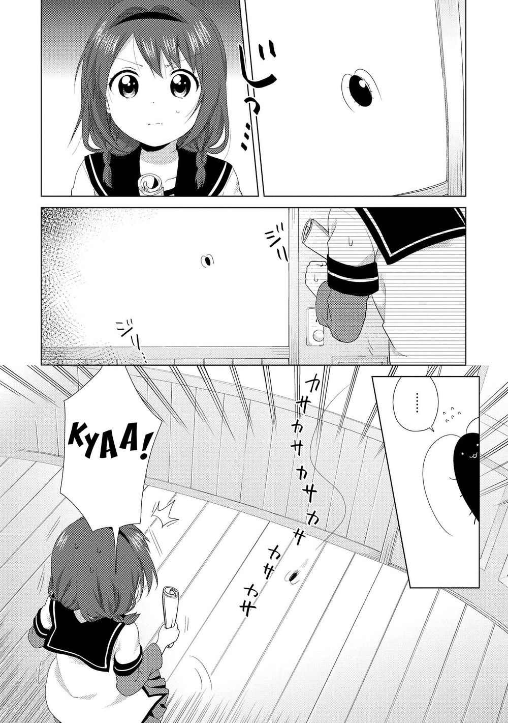 Yuru Yuri Chapter 113 - 5