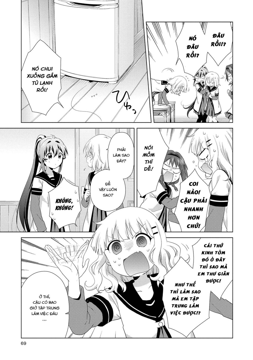 Yuru Yuri Chapter 113 - 6