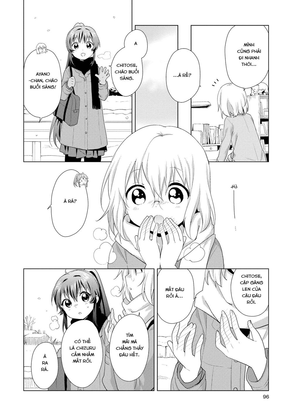 Yuru Yuri Chapter 115 - 5