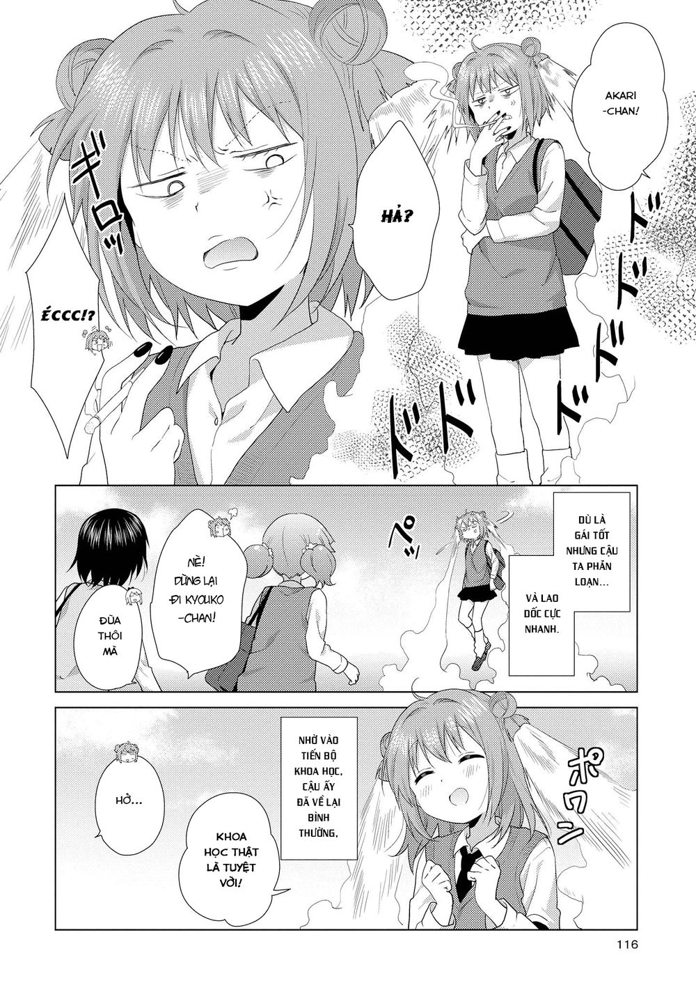 Yuru Yuri Chapter 116 - 11