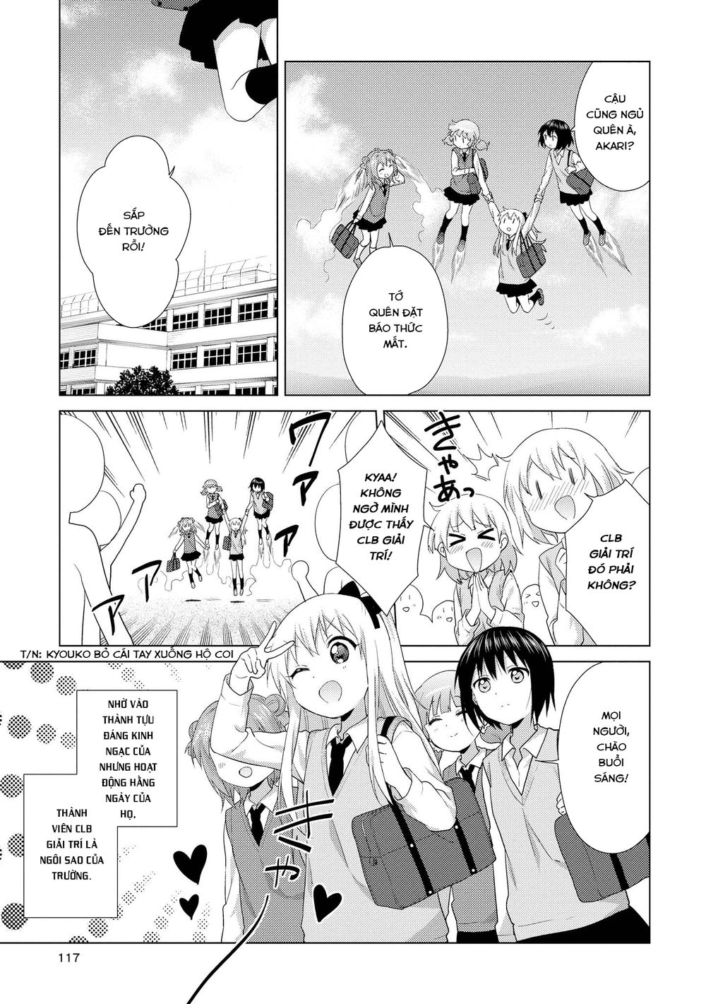 Yuru Yuri Chapter 116 - 12