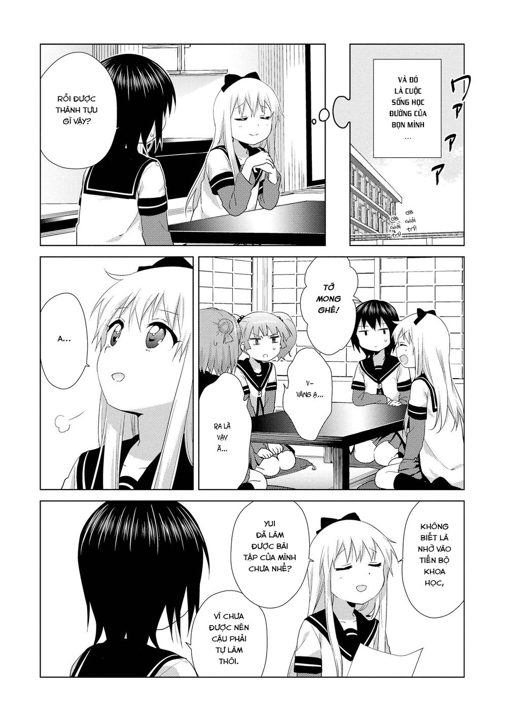 Yuru Yuri Chapter 116 - 13