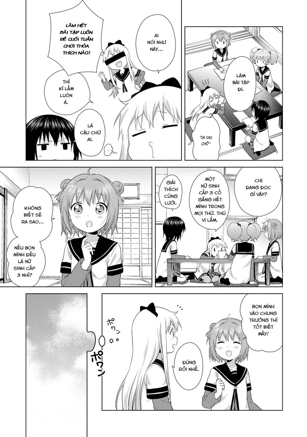 Yuru Yuri Chapter 116 - 4