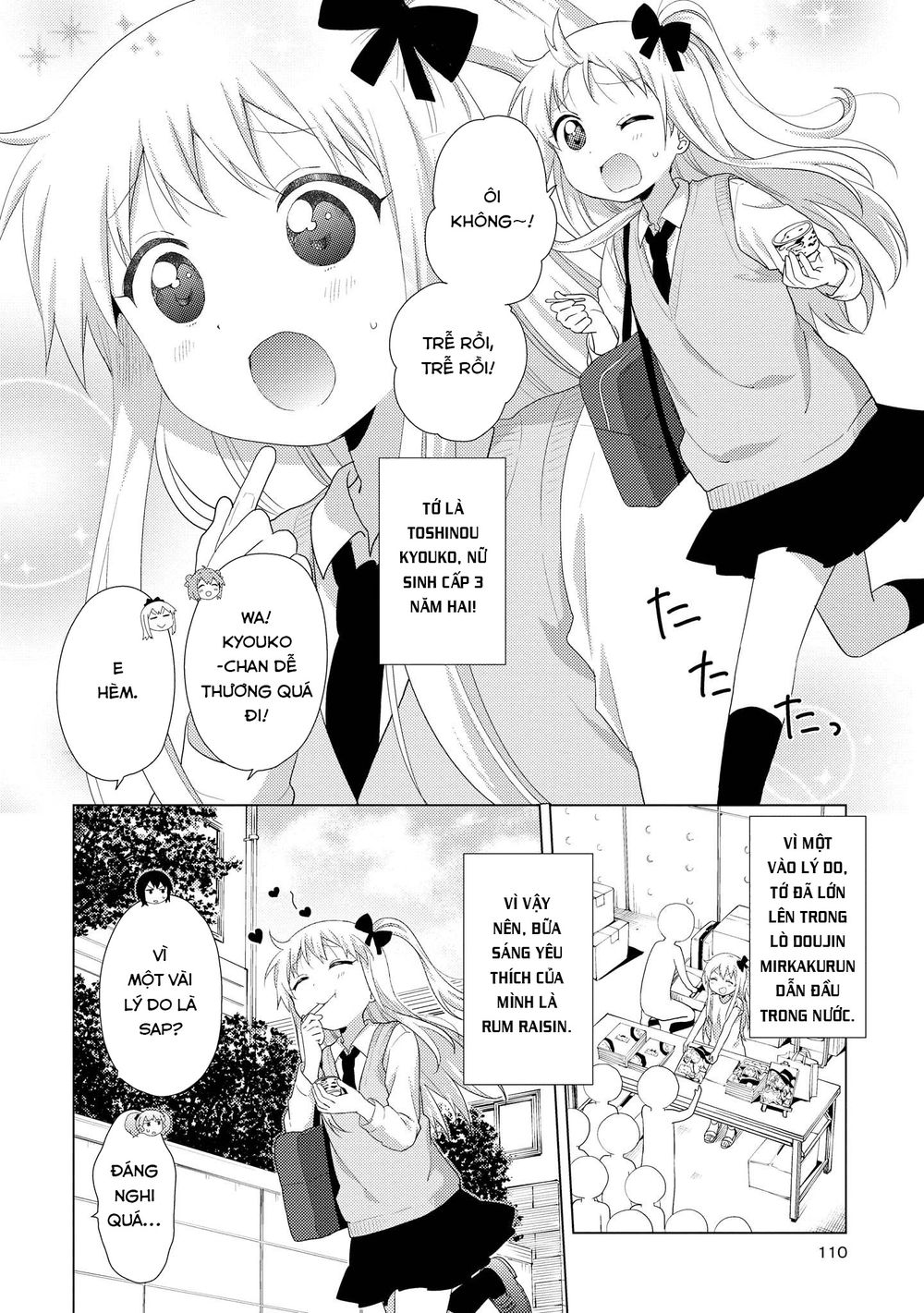 Yuru Yuri Chapter 116 - 5