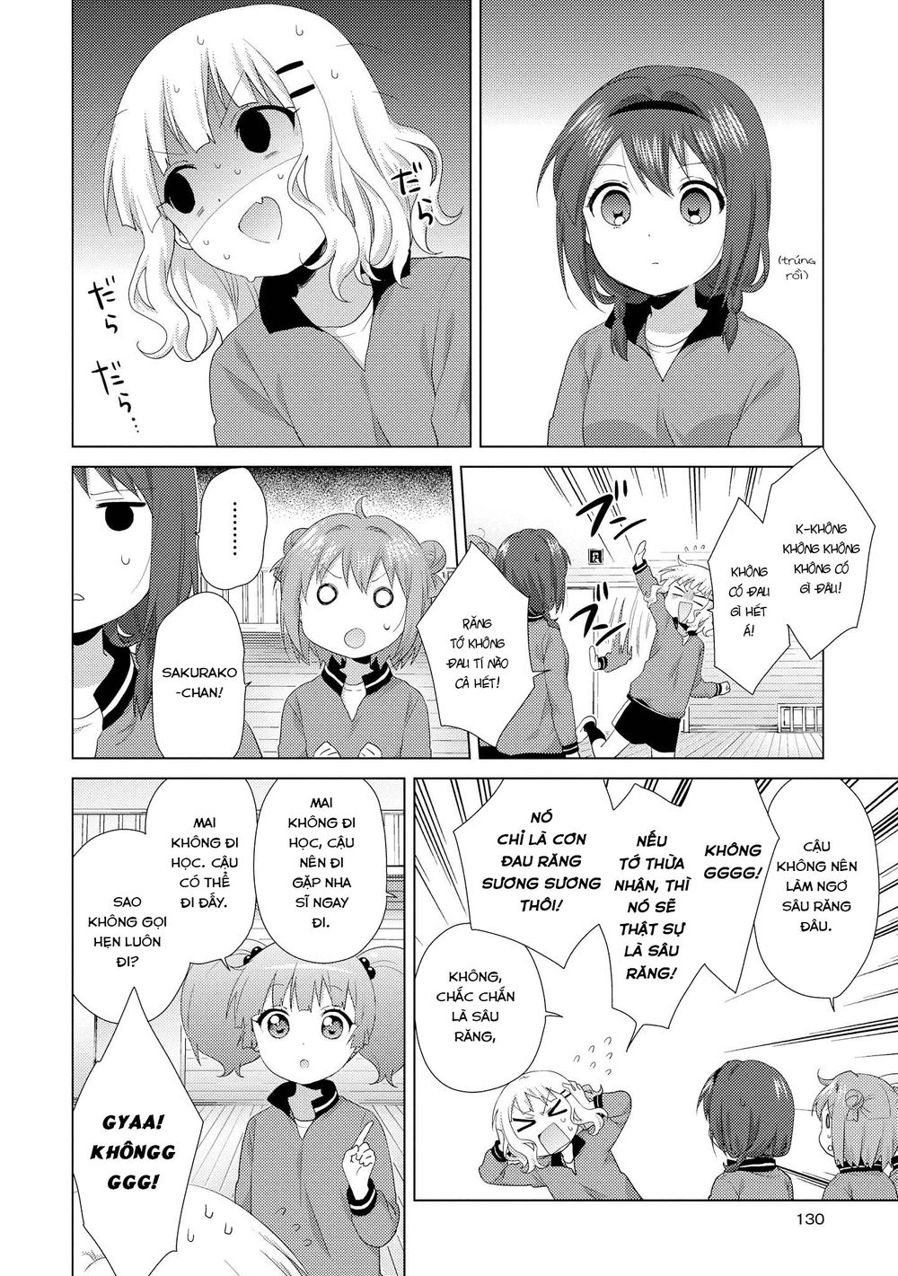 Yuru Yuri Chapter 117 - 11