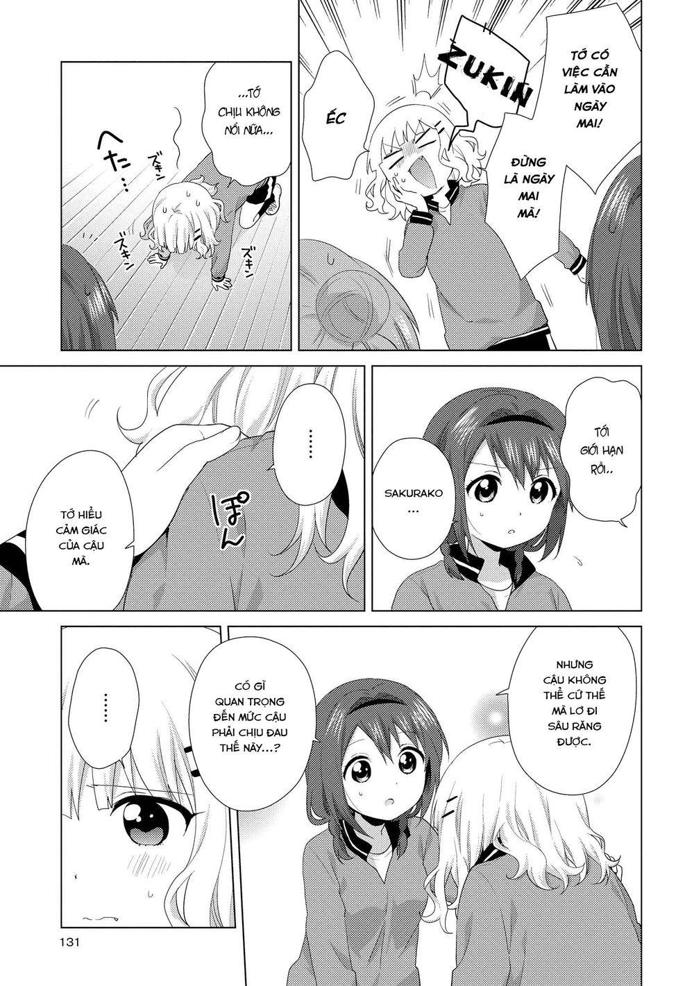 Yuru Yuri Chapter 117 - 12