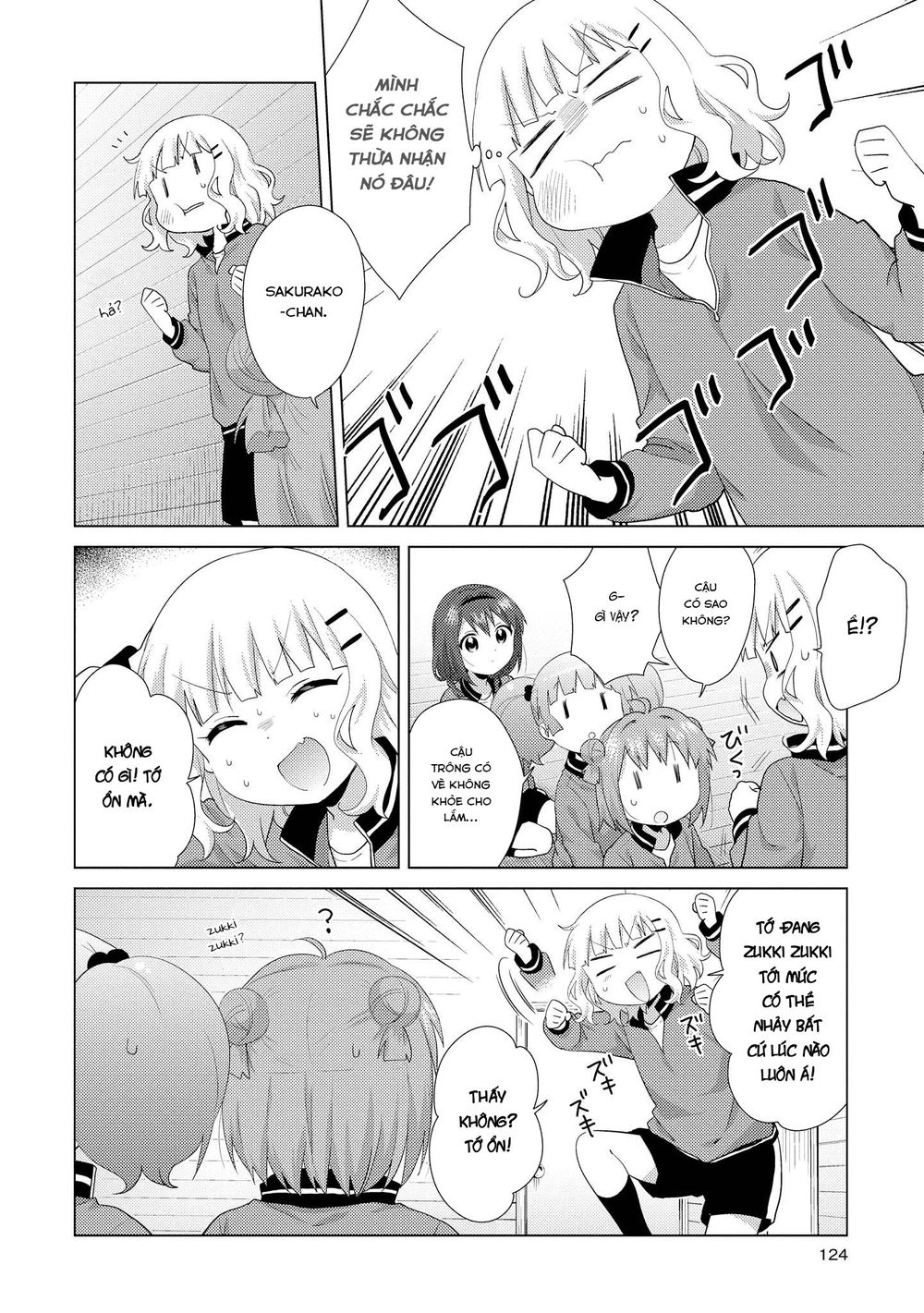 Yuru Yuri Chapter 117 - 5