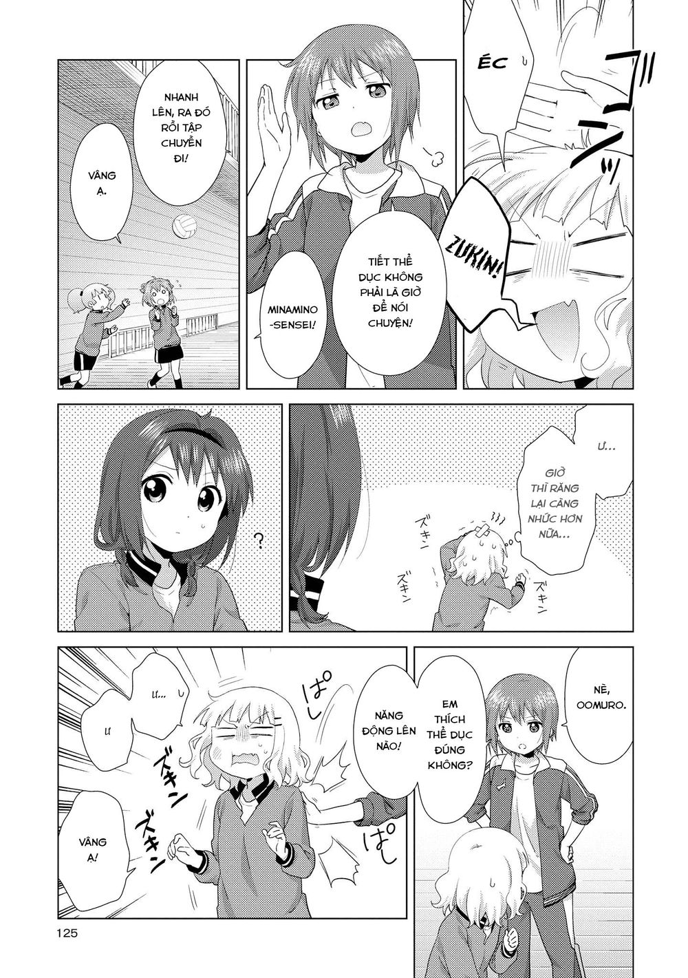 Yuru Yuri Chapter 117 - 6