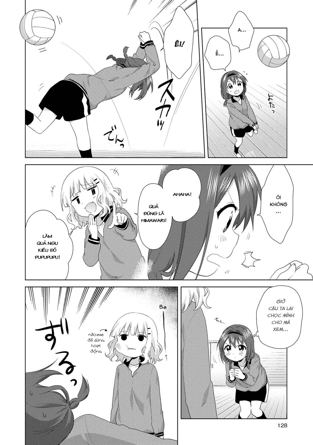 Yuru Yuri Chapter 117 - 9