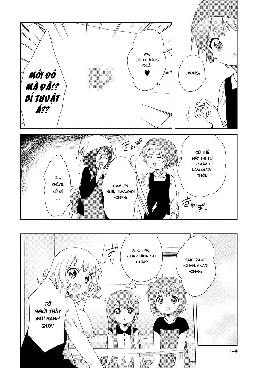 Yuru Yuri Chapter 118 - 11