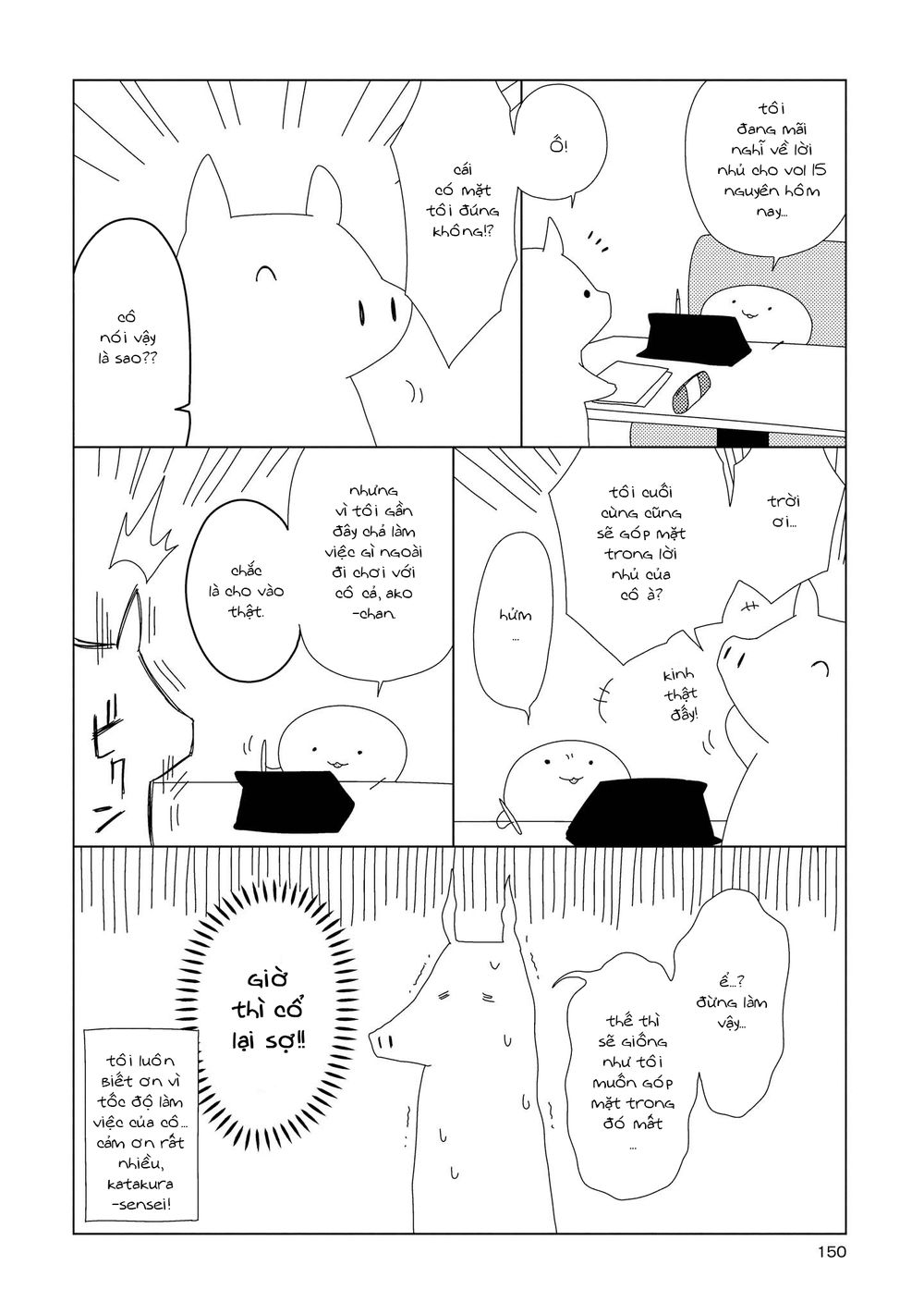 Yuru Yuri Chapter 118 - 17