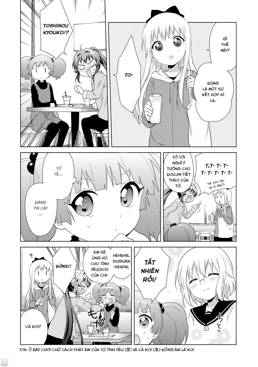 Yuru Yuri Chapter 120 - 13