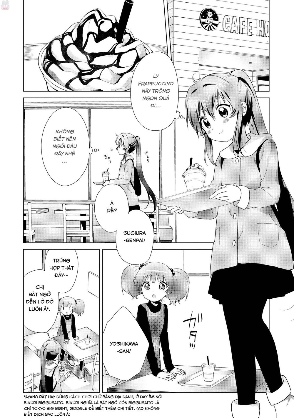 Yuru Yuri Chapter 120 - 3