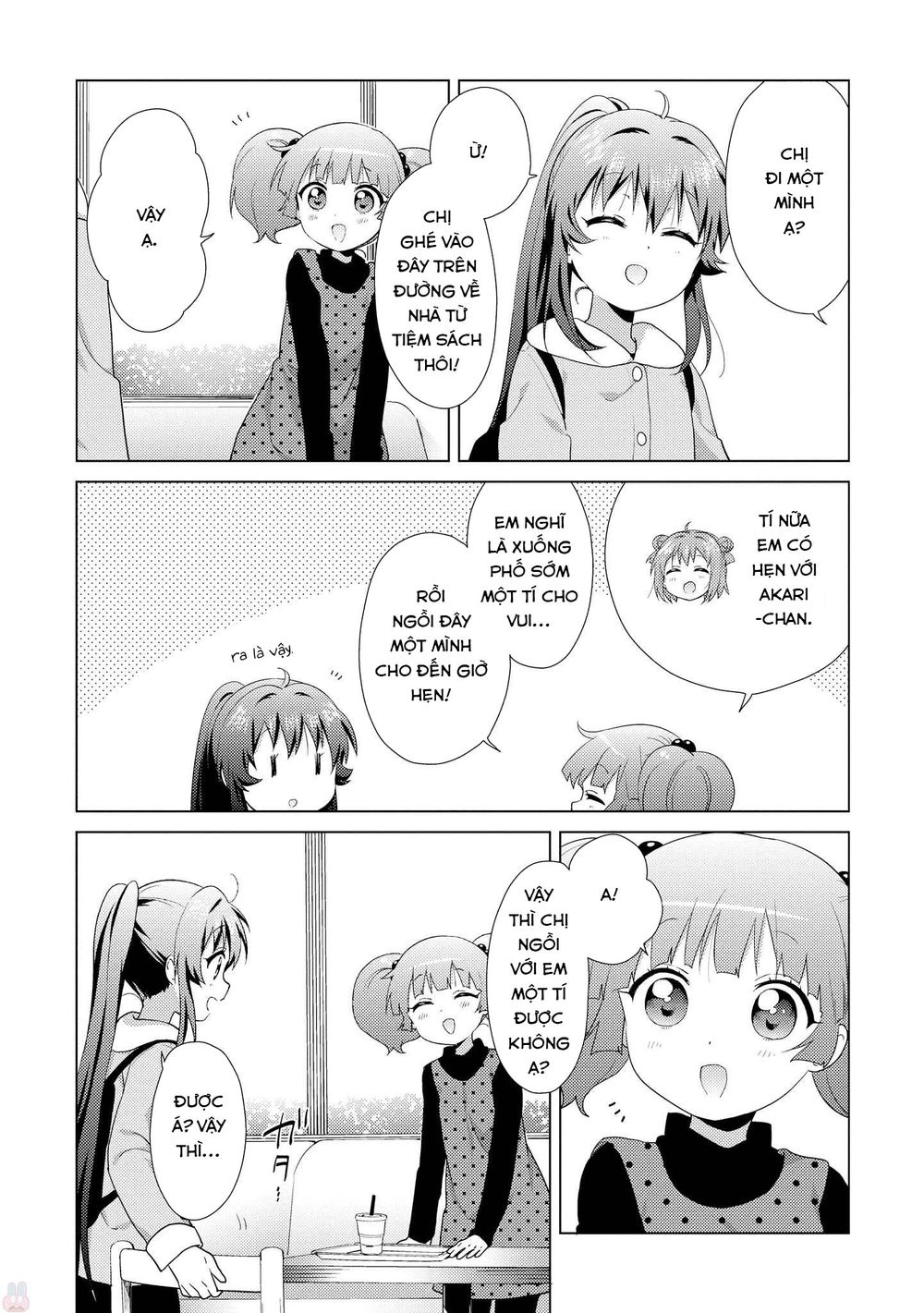 Yuru Yuri Chapter 120 - 4