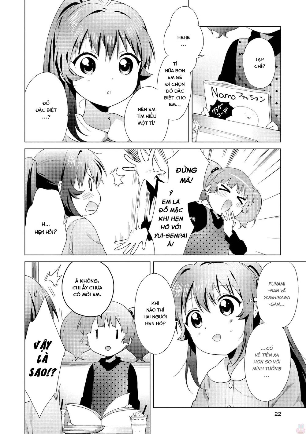 Yuru Yuri Chapter 120 - 5