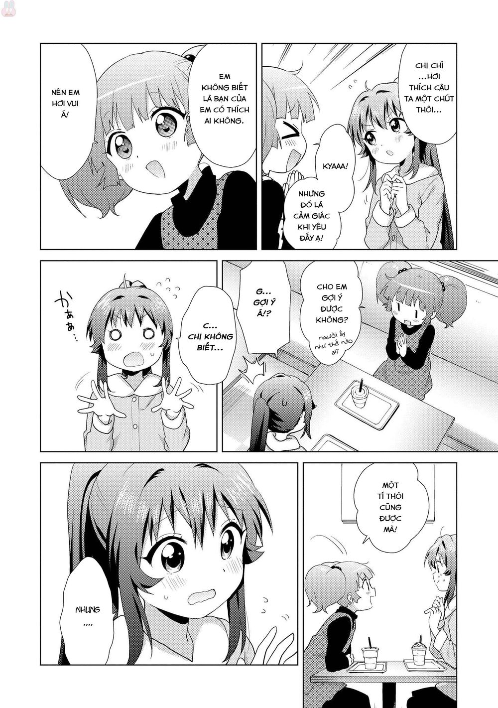 Yuru Yuri Chapter 120 - 7