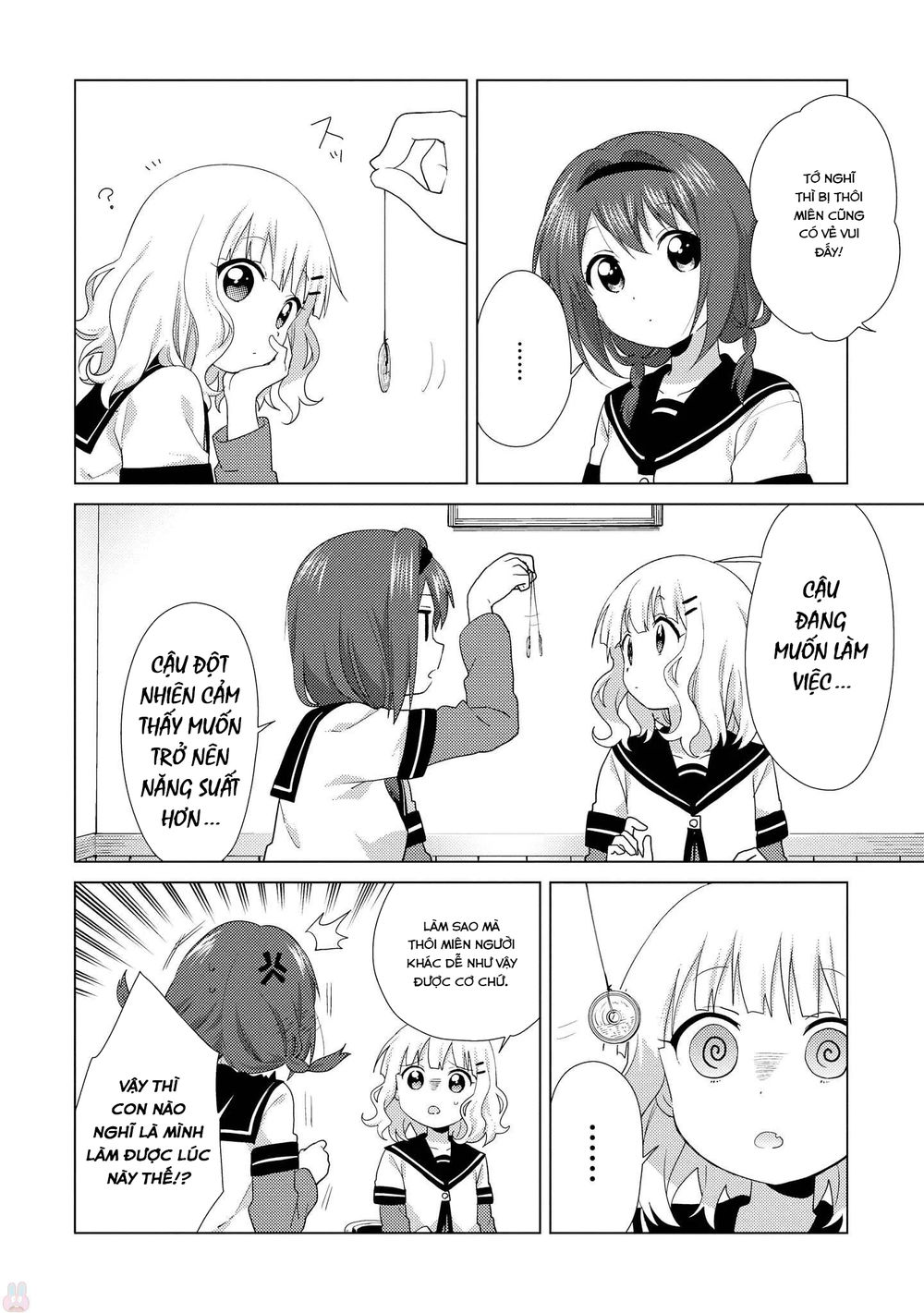 Yuru Yuri Chapter 121 - 13