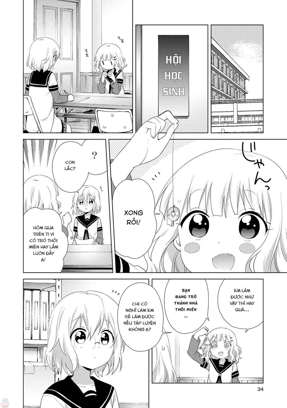 Yuru Yuri Chapter 121 - 3