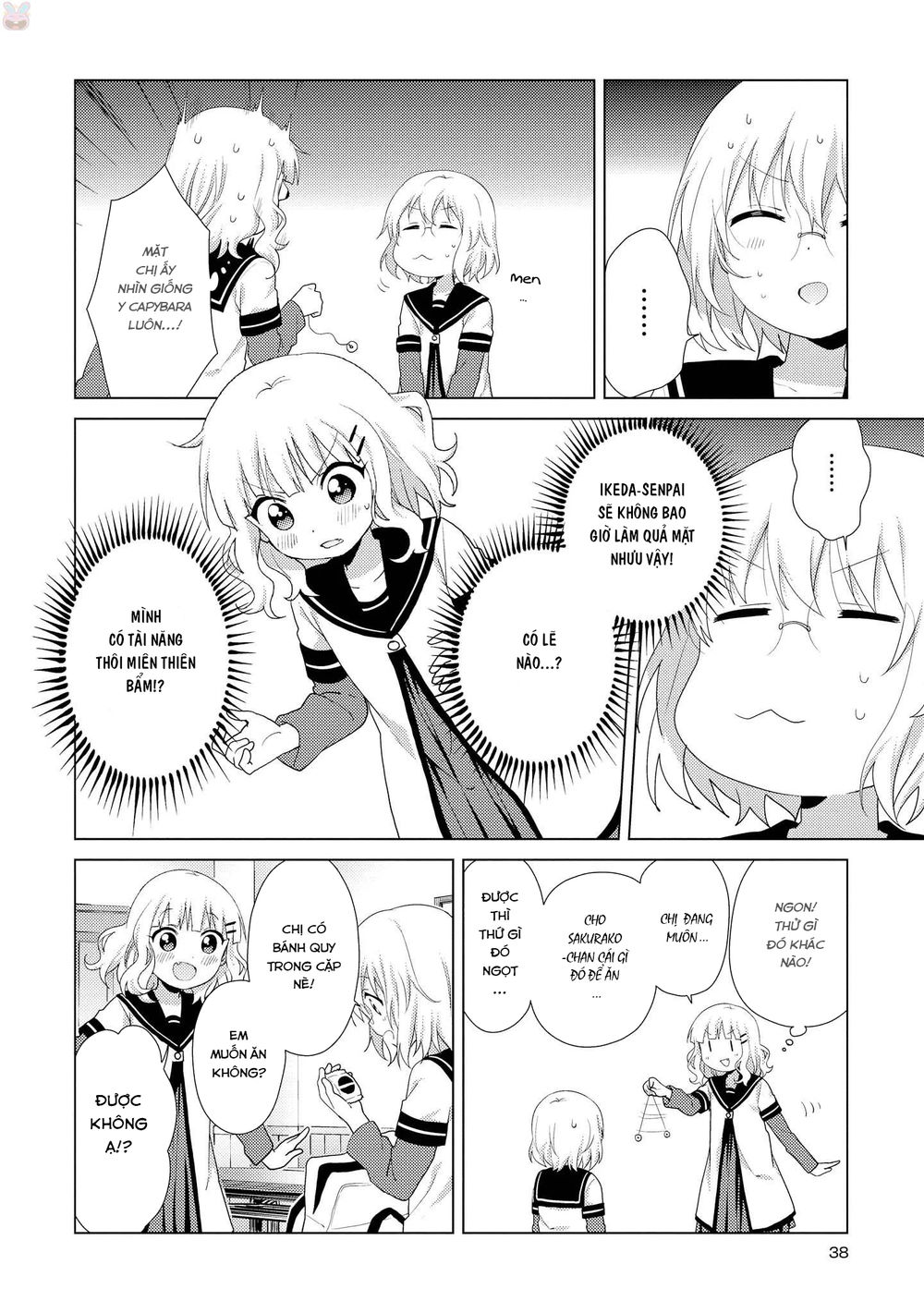 Yuru Yuri Chapter 121 - 7