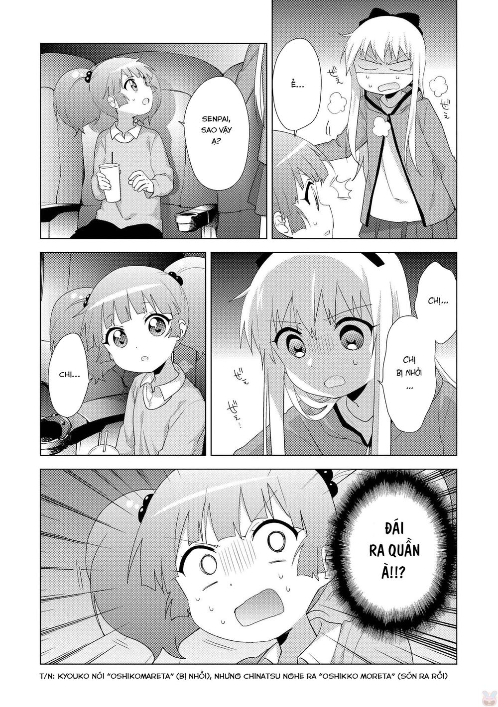 Yuru Yuri Chapter 122 - 13