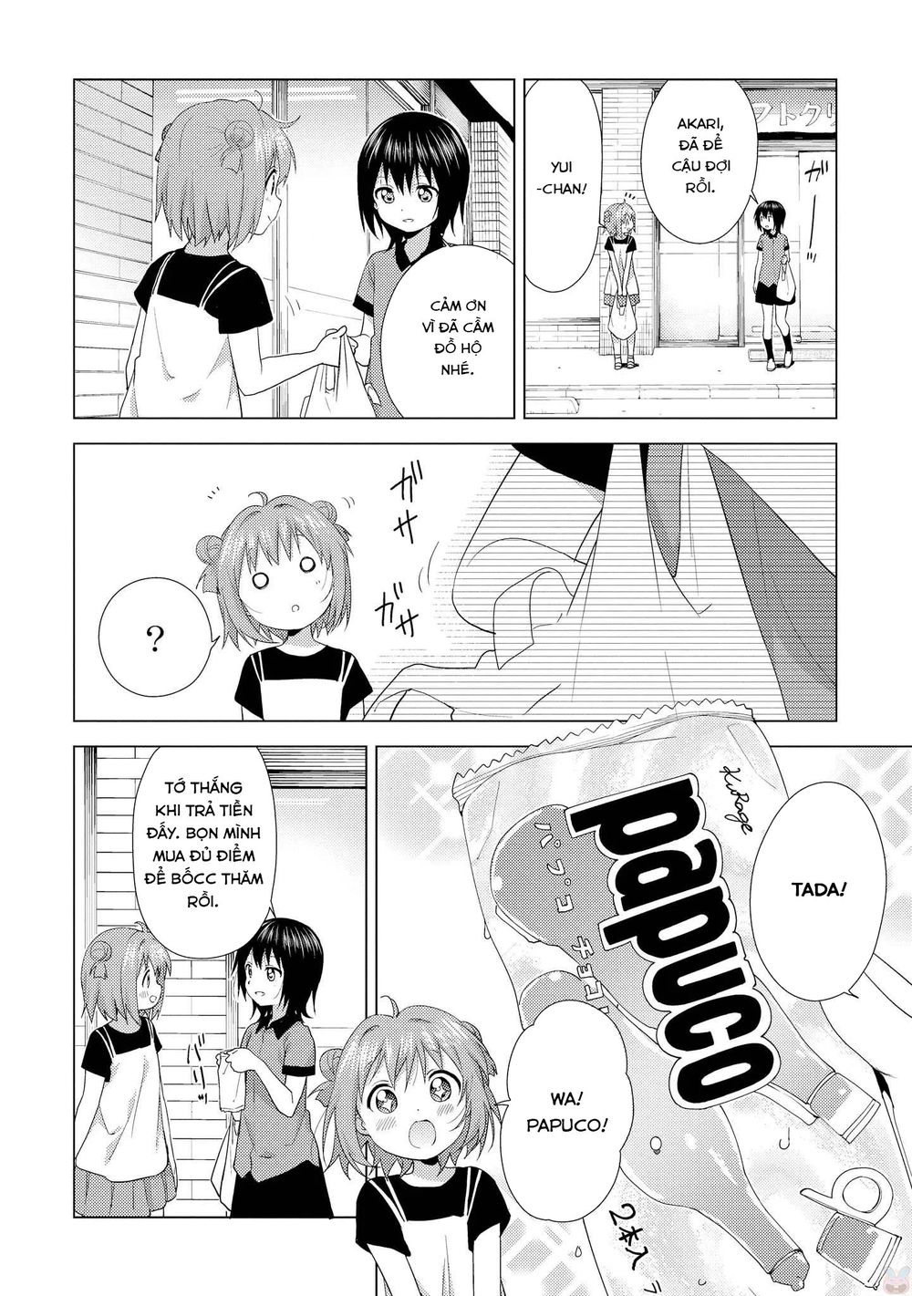 Yuru Yuri Chapter 124 - 11