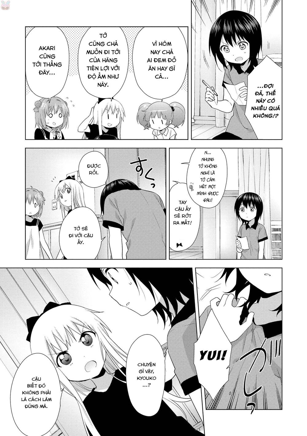 Yuru Yuri Chapter 124 - 6