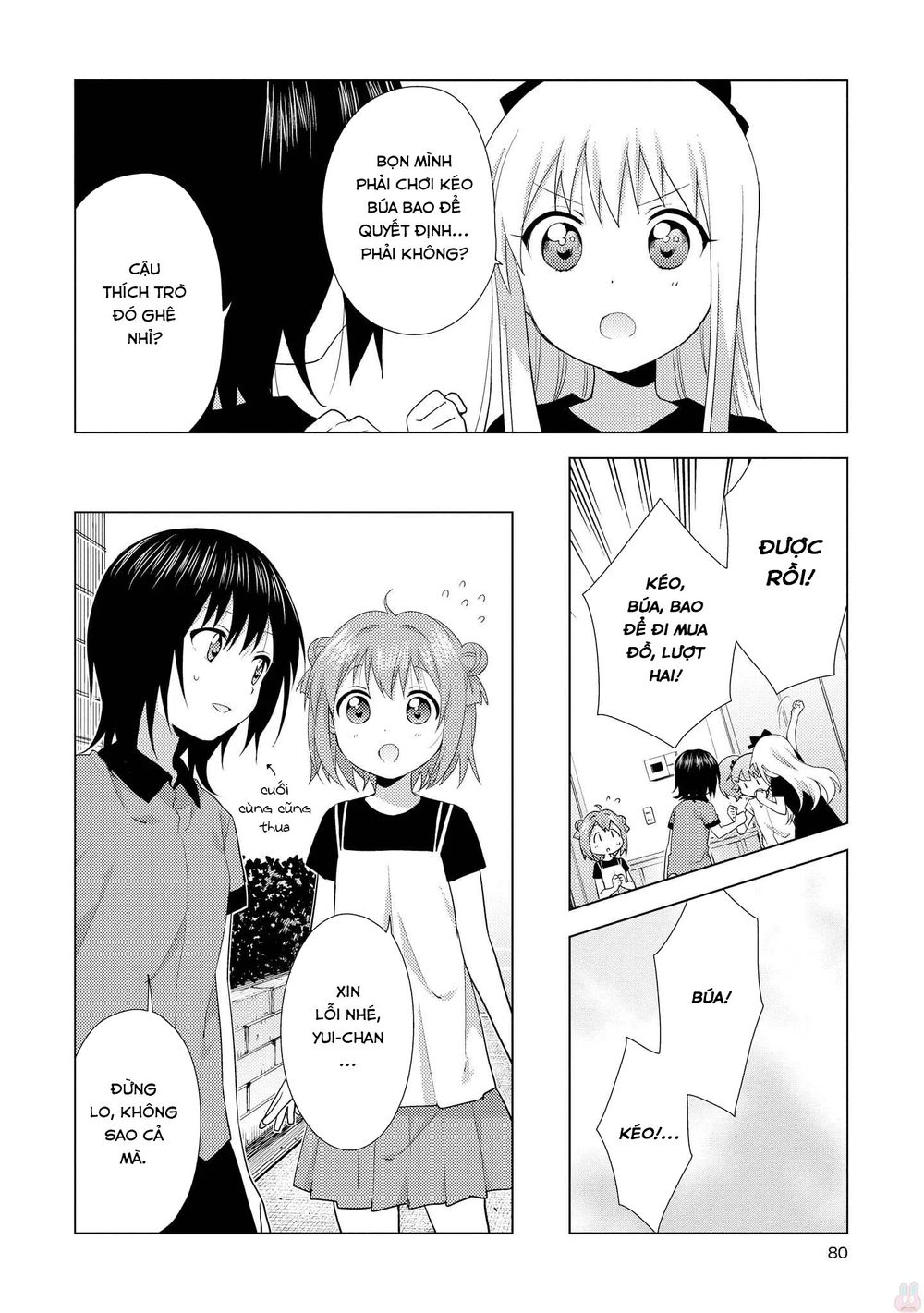 Yuru Yuri Chapter 124 - 7