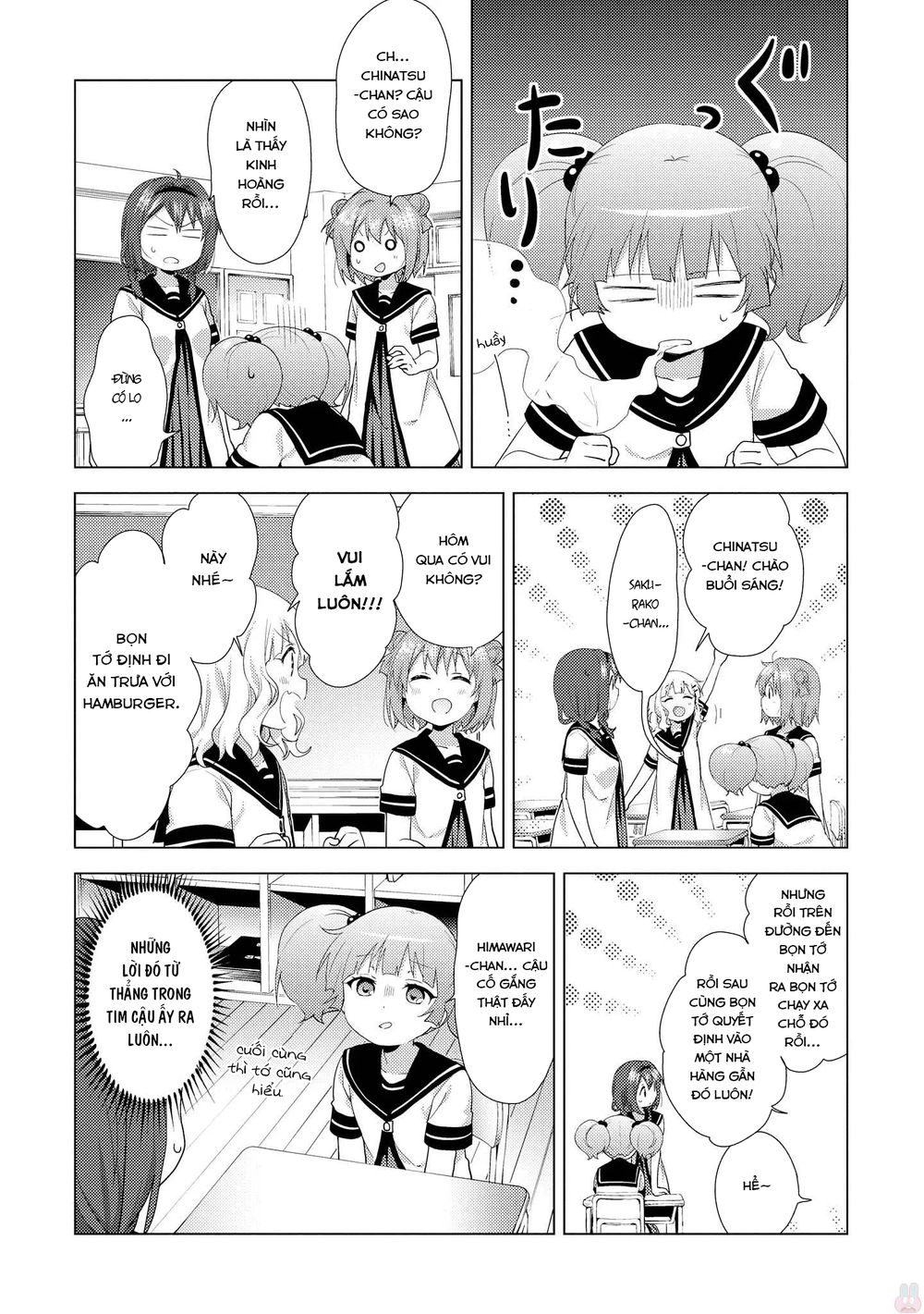 Yuru Yuri Chapter 125 - 13