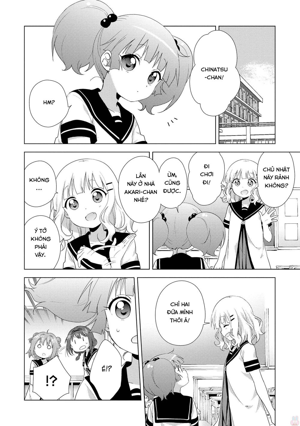 Yuru Yuri Chapter 125 - 3