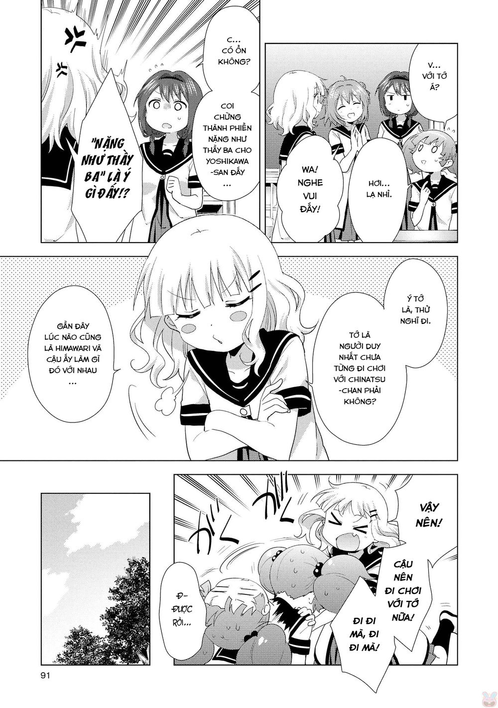 Yuru Yuri Chapter 125 - 4